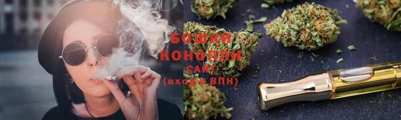 Шишки марихуана LSD WEED  Вилючинск 